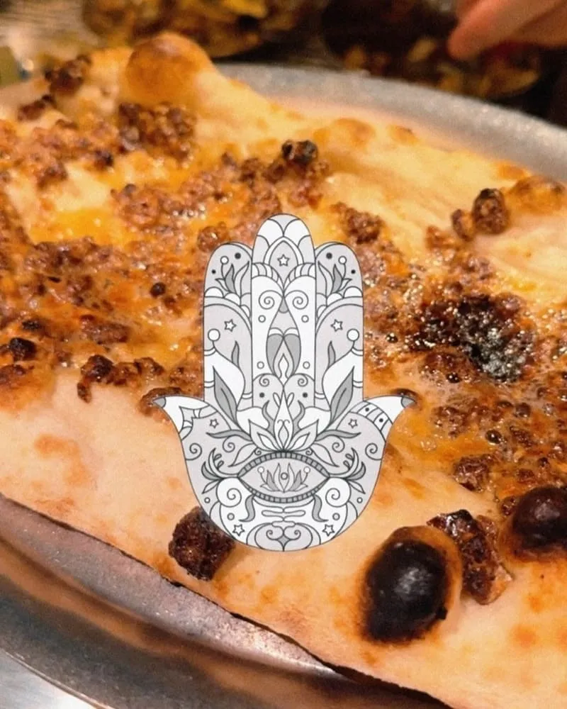 Pizza Hamsa耶路撒冷