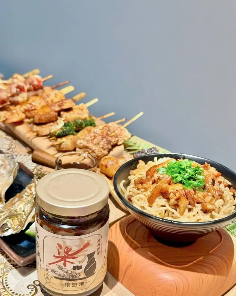 柒息地串燒居酒屋