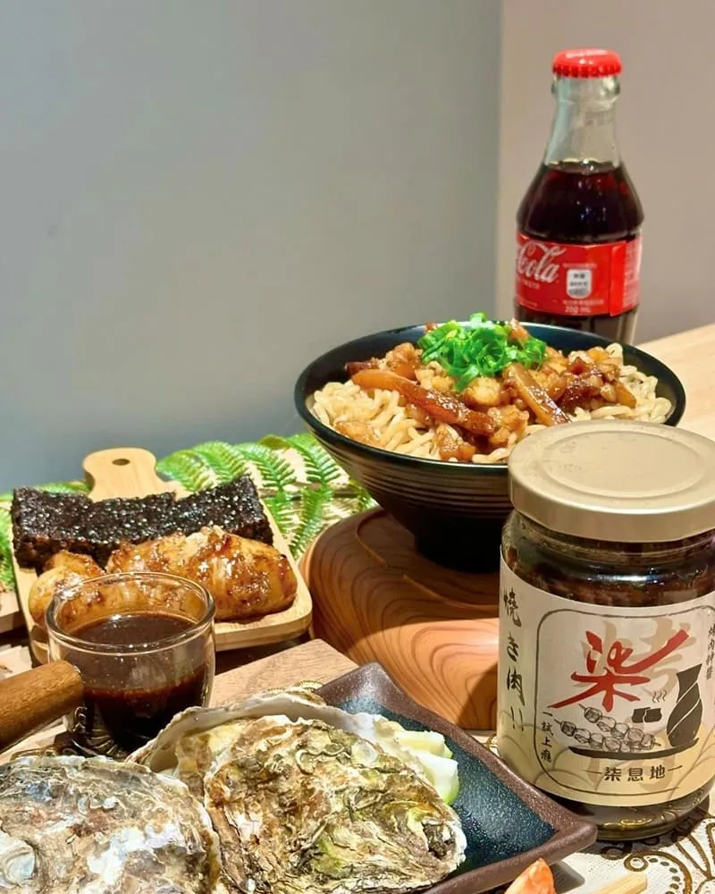 柒息地串燒居酒屋