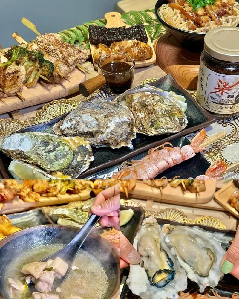 柒息地串燒居酒屋