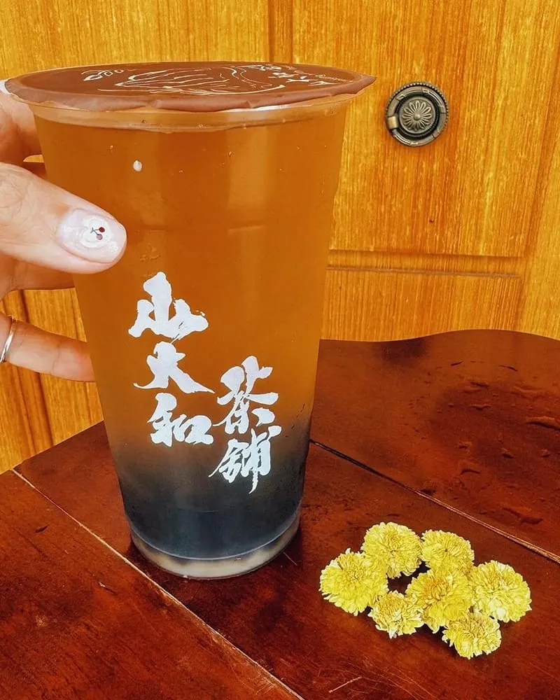 山大和茶鋪