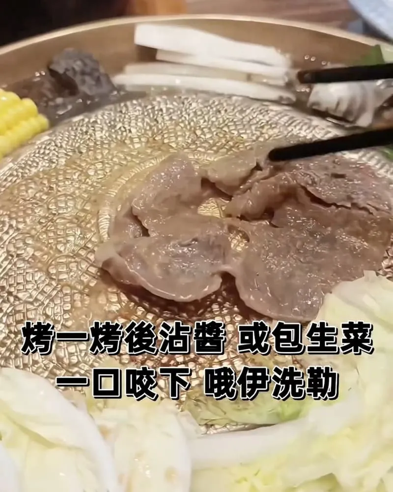 深坑什麼鍋