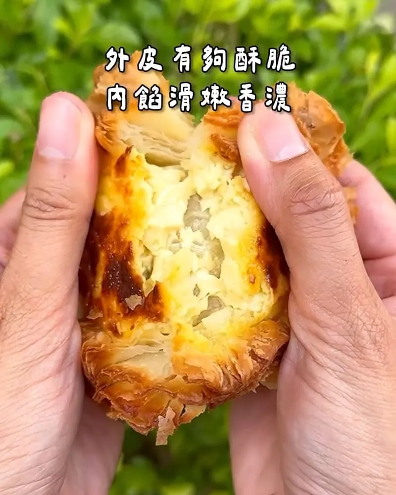 草莓牛奶千層蛋塔