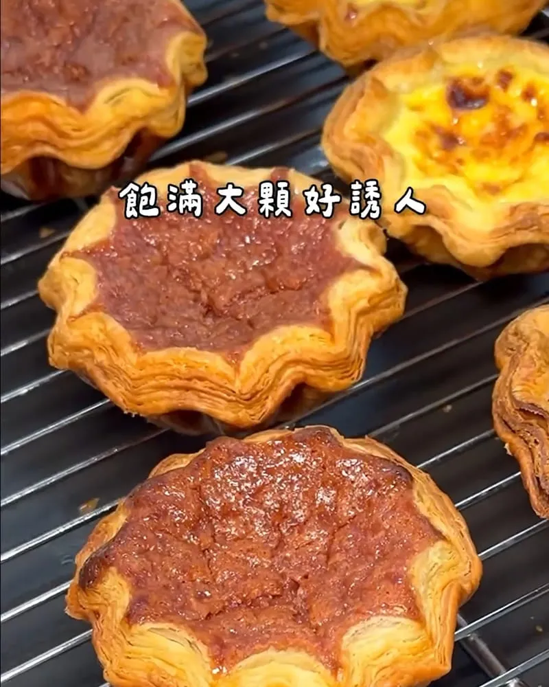 草莓牛奶千層蛋塔
