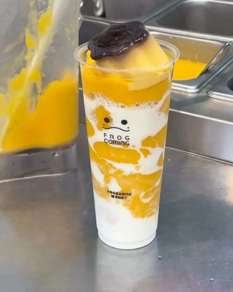 青蛙來了