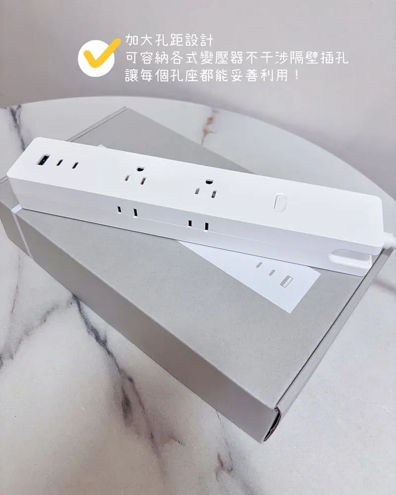 Unipapa有序延長線