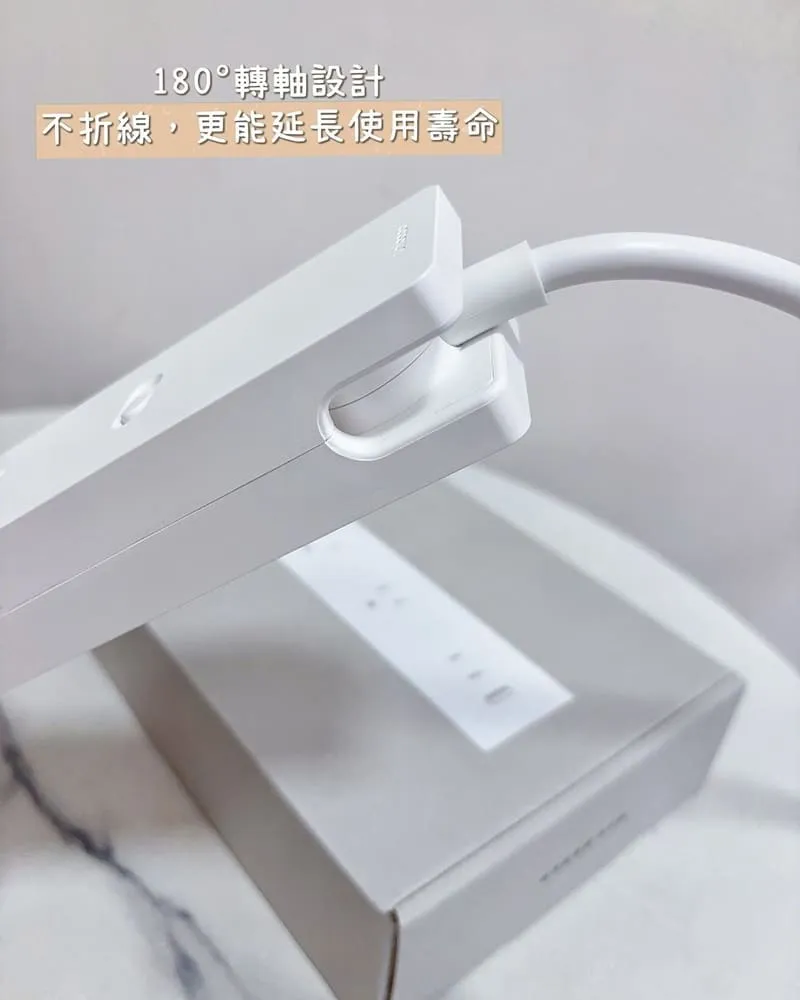 Unipapa有序延長線