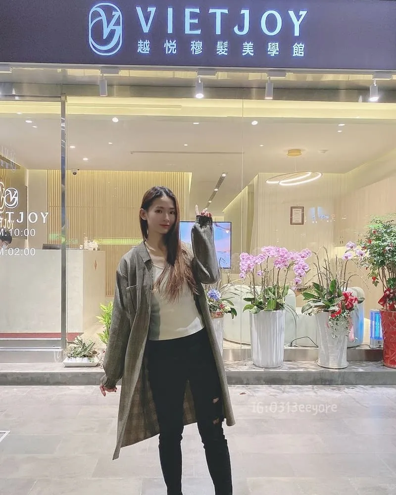越悅穆髮美學館