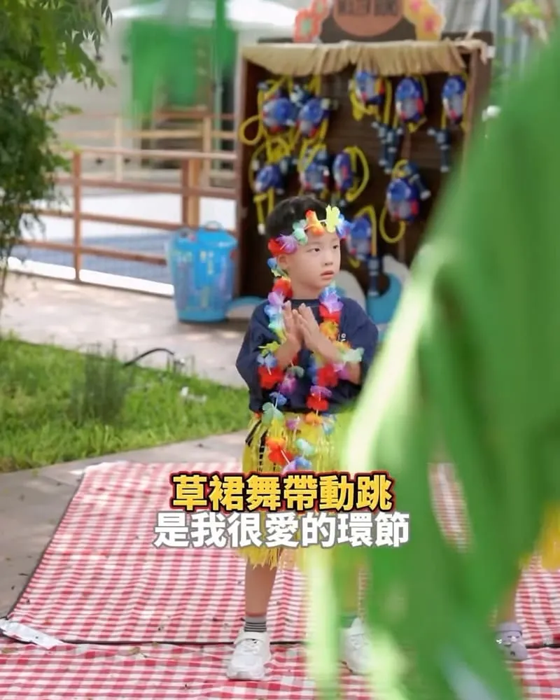 山形兒童活動工作室
