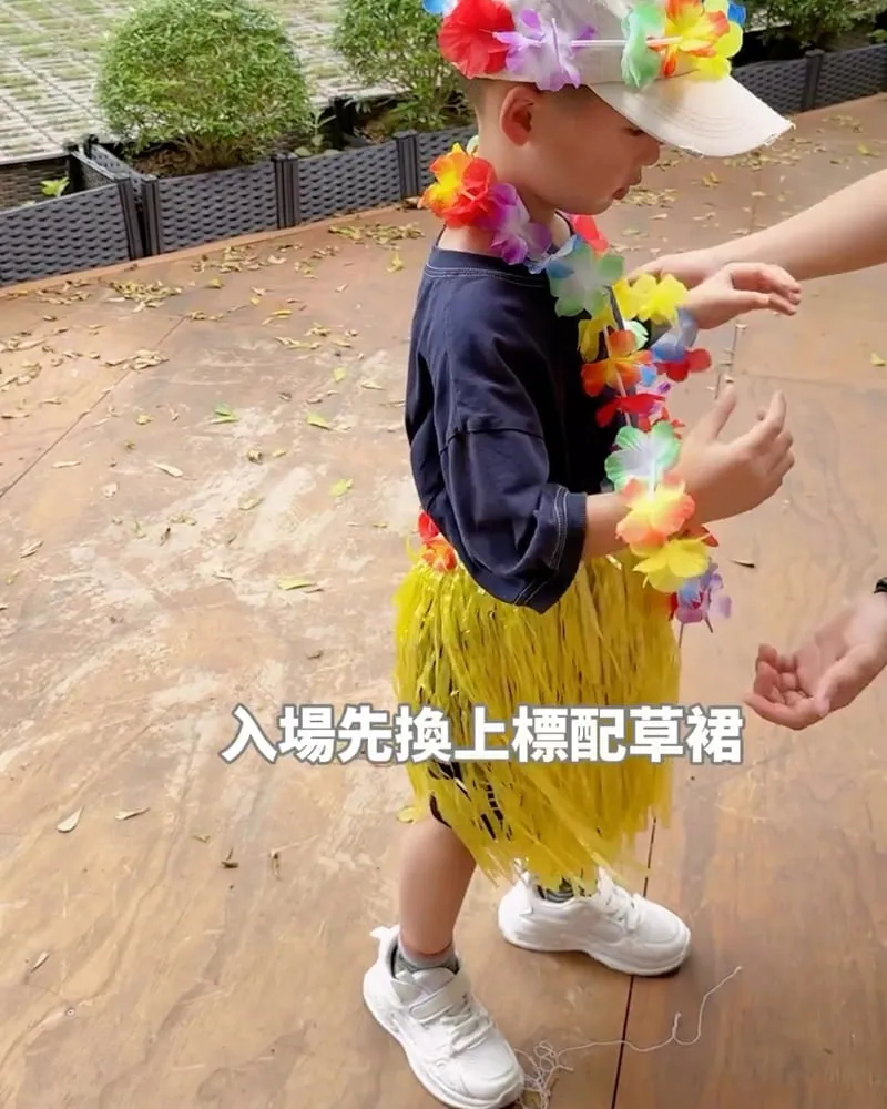 山形兒童活動工作室