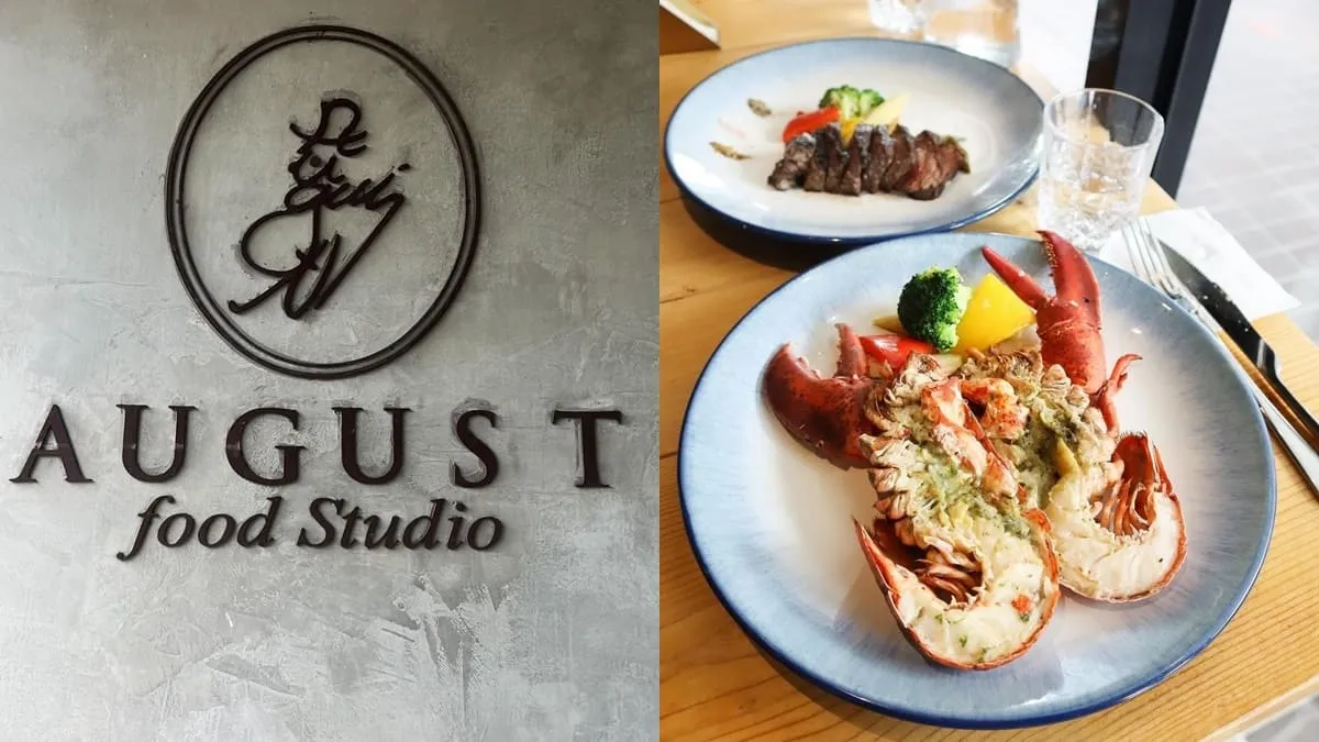 August food Studio