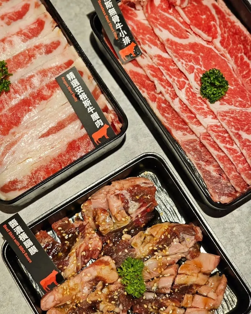 激肉 迴轉燒肉專門店
