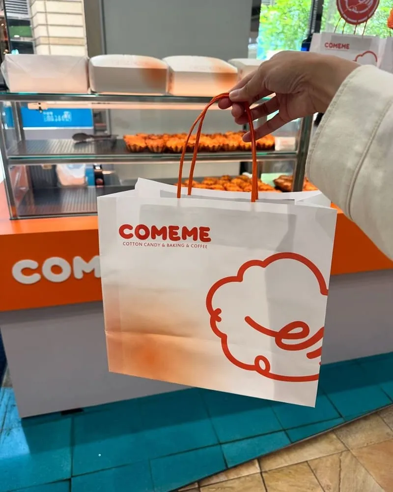 COMEME蛋塔高雄限定