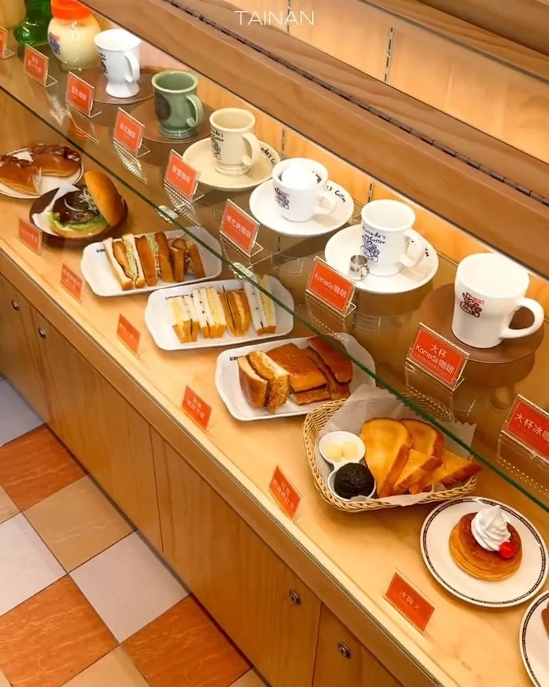 KOMEDA’S Coffee