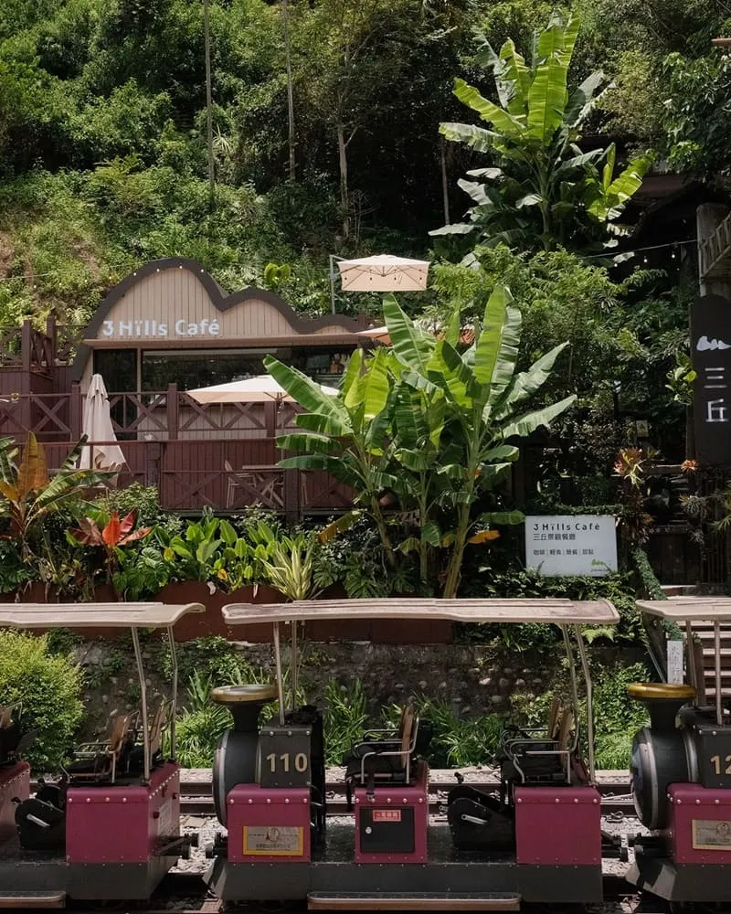 三丘景觀餐廳