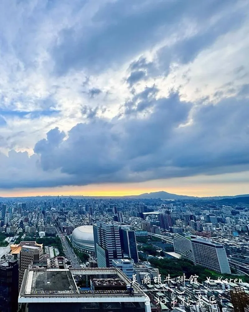 莫爾頓牛排館 