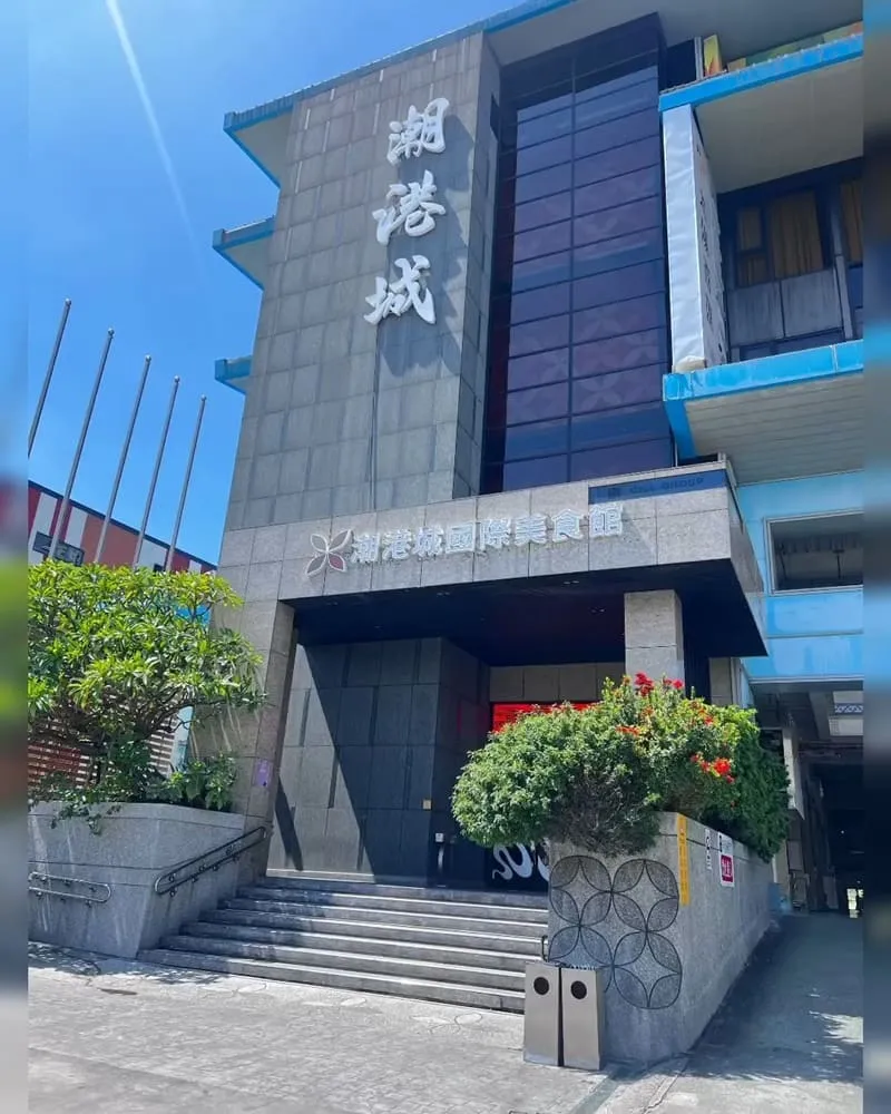 太陽百匯