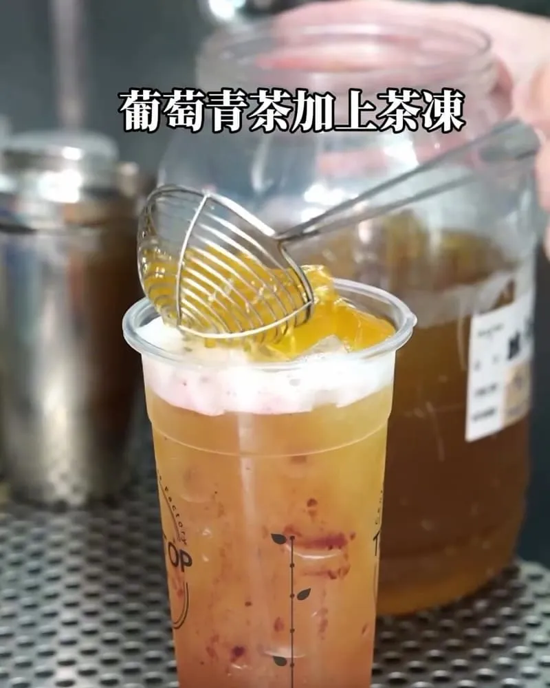 TEA TOP父親節限時優惠