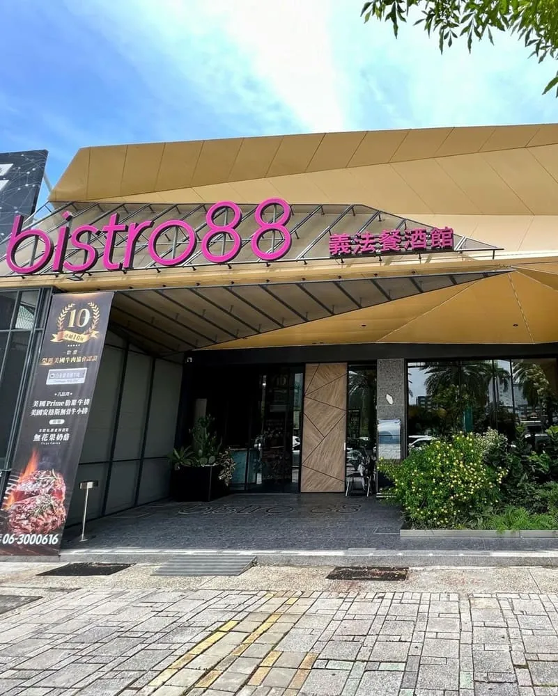 Bistro88