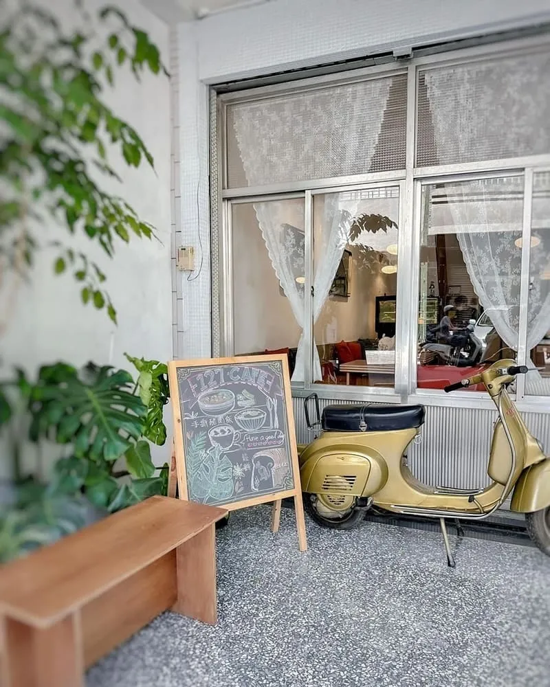 127cafe