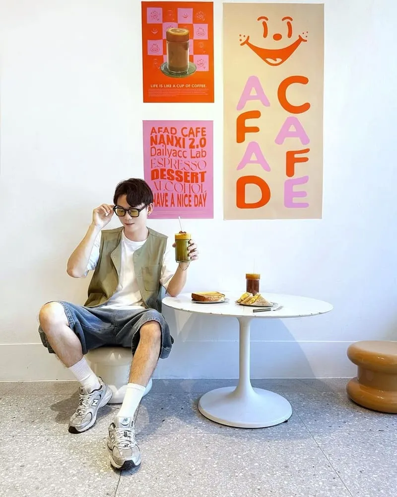 AFAD CAFE
