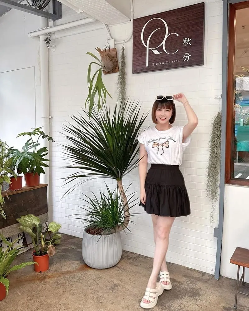 秋分Qiūfēn Cuisine」