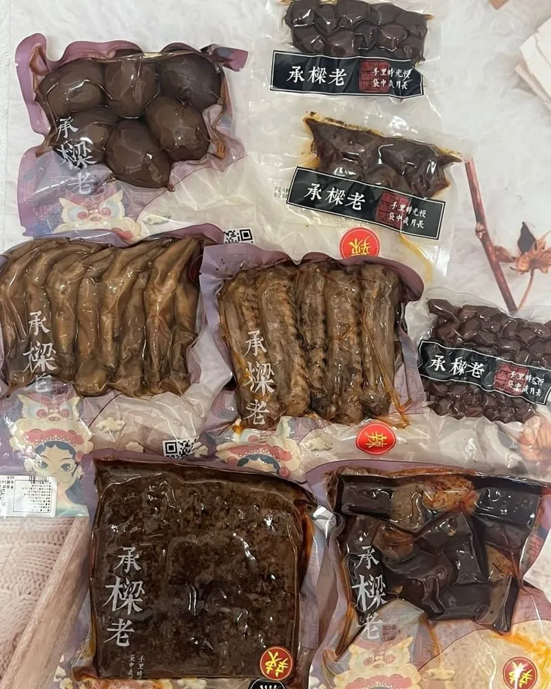 承樑老黑糖滷味