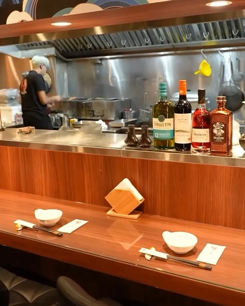 魚煙居酒屋