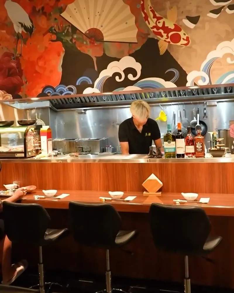 魚煙居酒屋