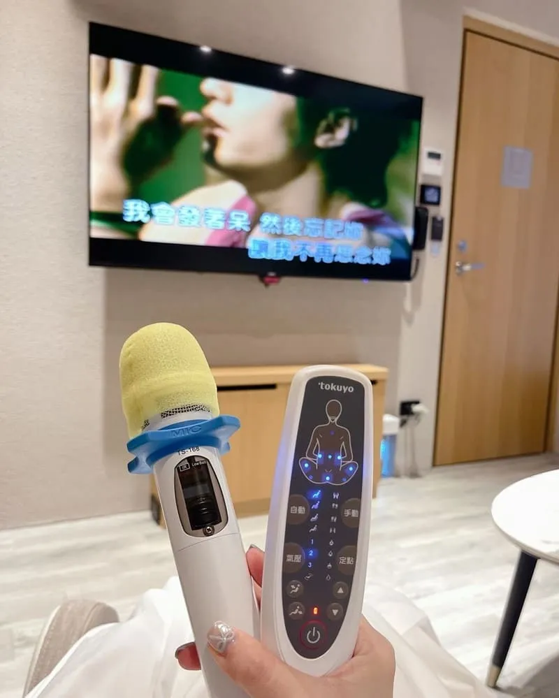 和陽行館