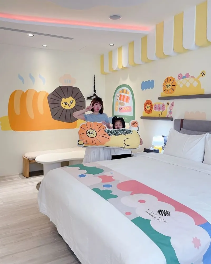 和陽行館