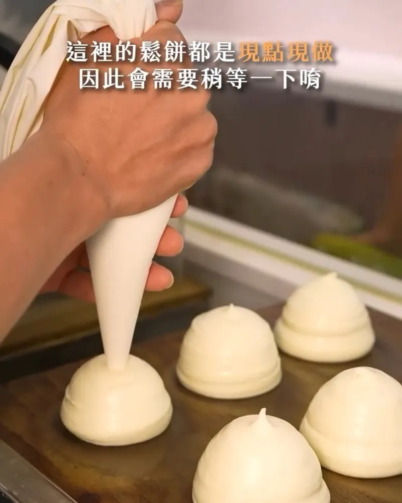 王子神谷日式厚鬆餅