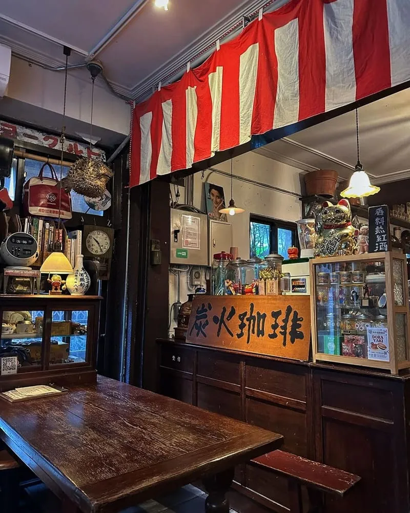 昭和浪漫冰室