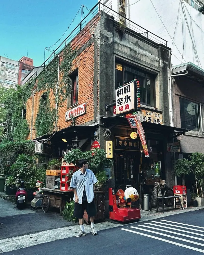 昭和浪漫冰室