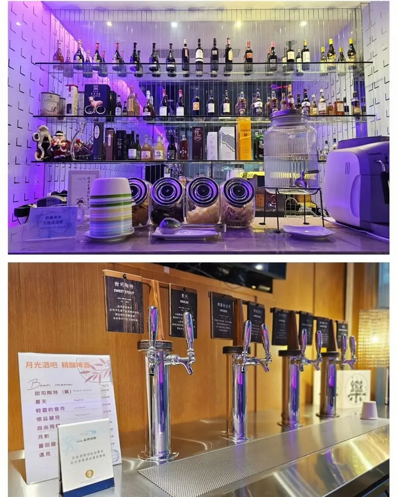 日月潭晶澤會館