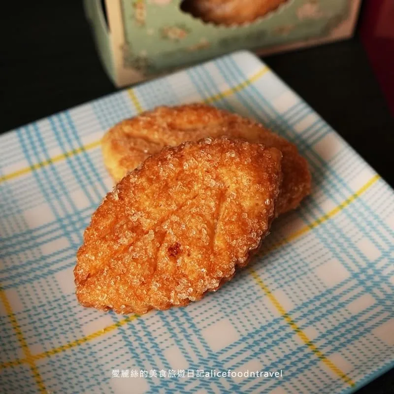 愛莉兒手作烘焙坊