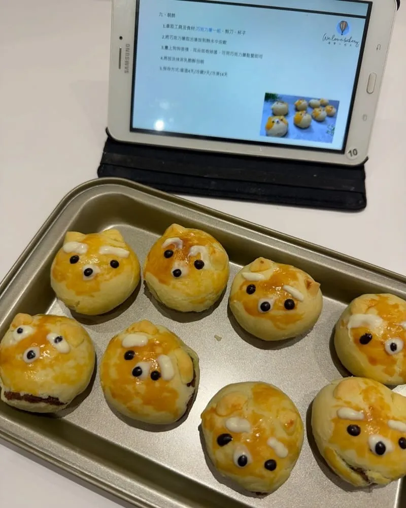 唯樂小時光