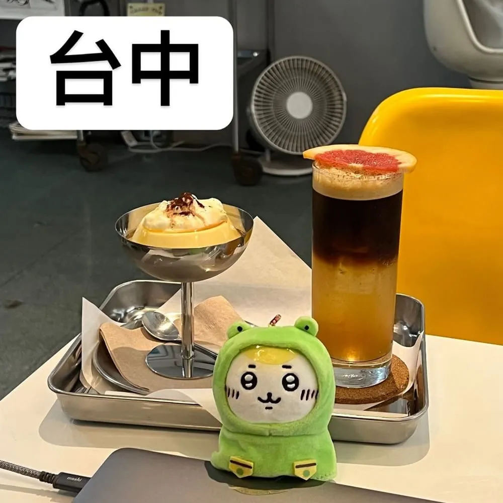 阿利珈多