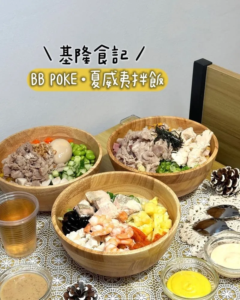 BB POKE