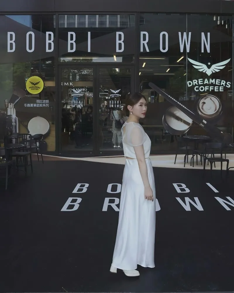 BOBBI BROWN x DREAMERS COFFEE