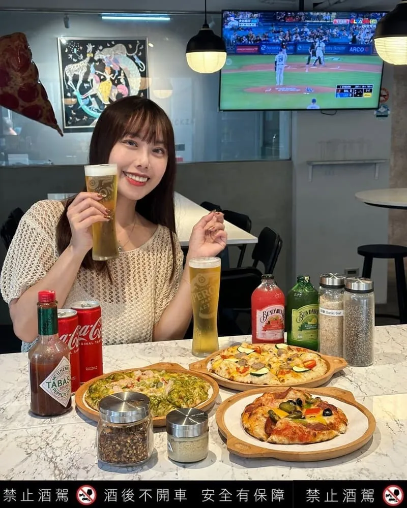 C PICKZA 嘻比薩