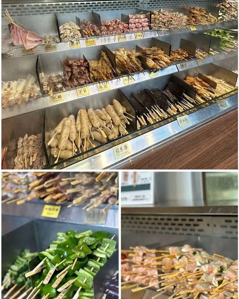 焦糖楓