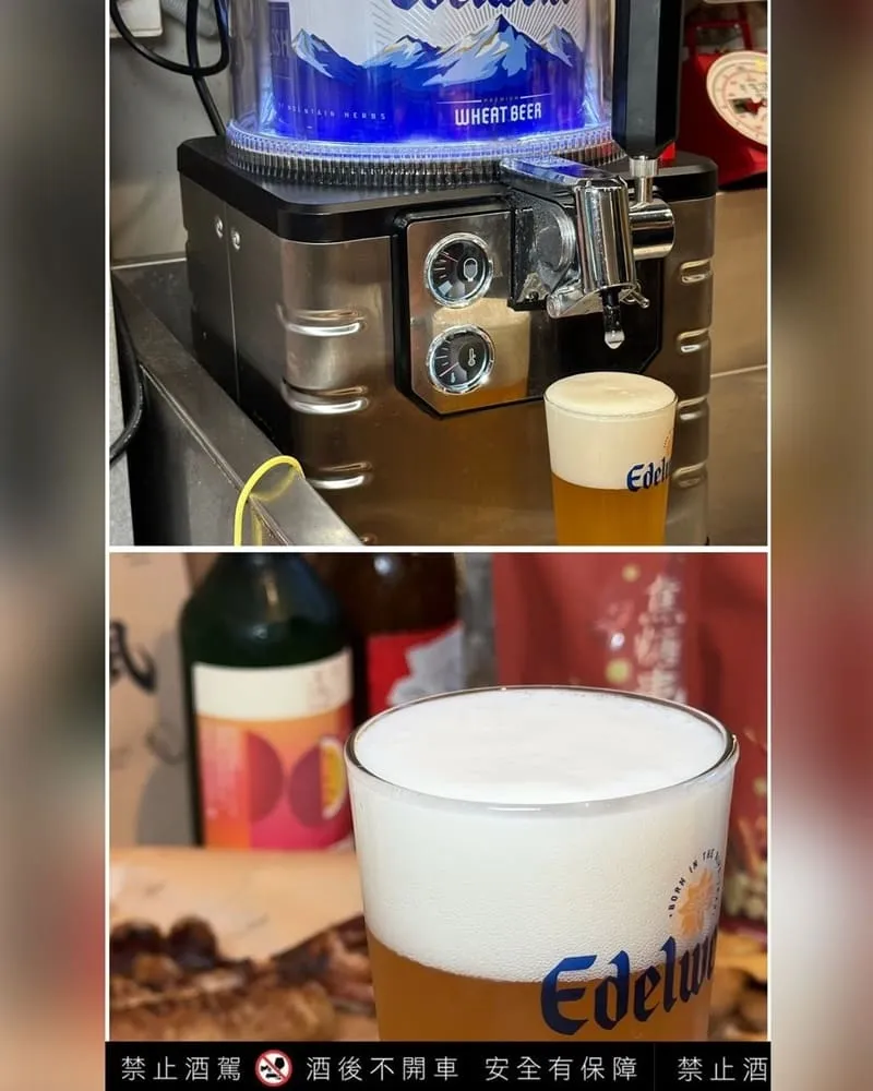 焦糖楓