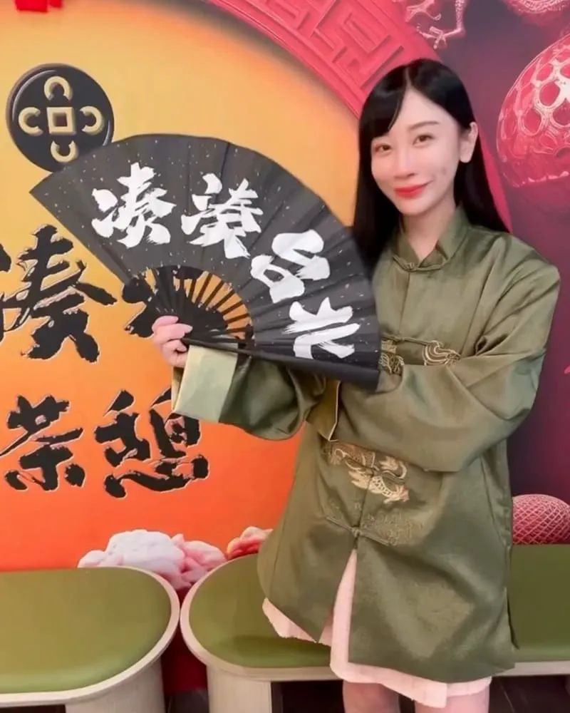湊湊火鍋茶憩