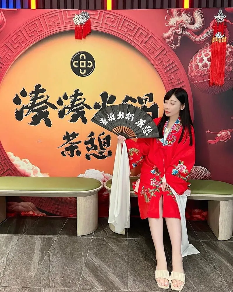 湊湊火鍋茶憩