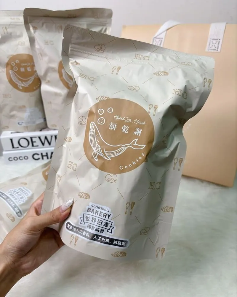 酥脆法式奶油球