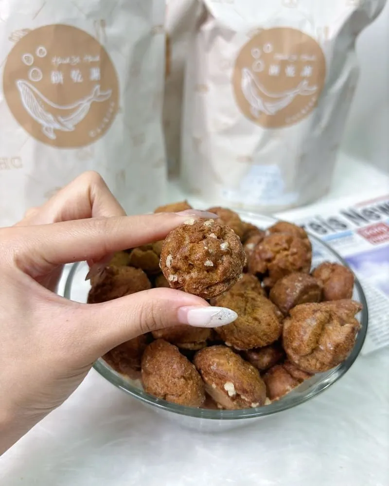酥脆法式奶油球