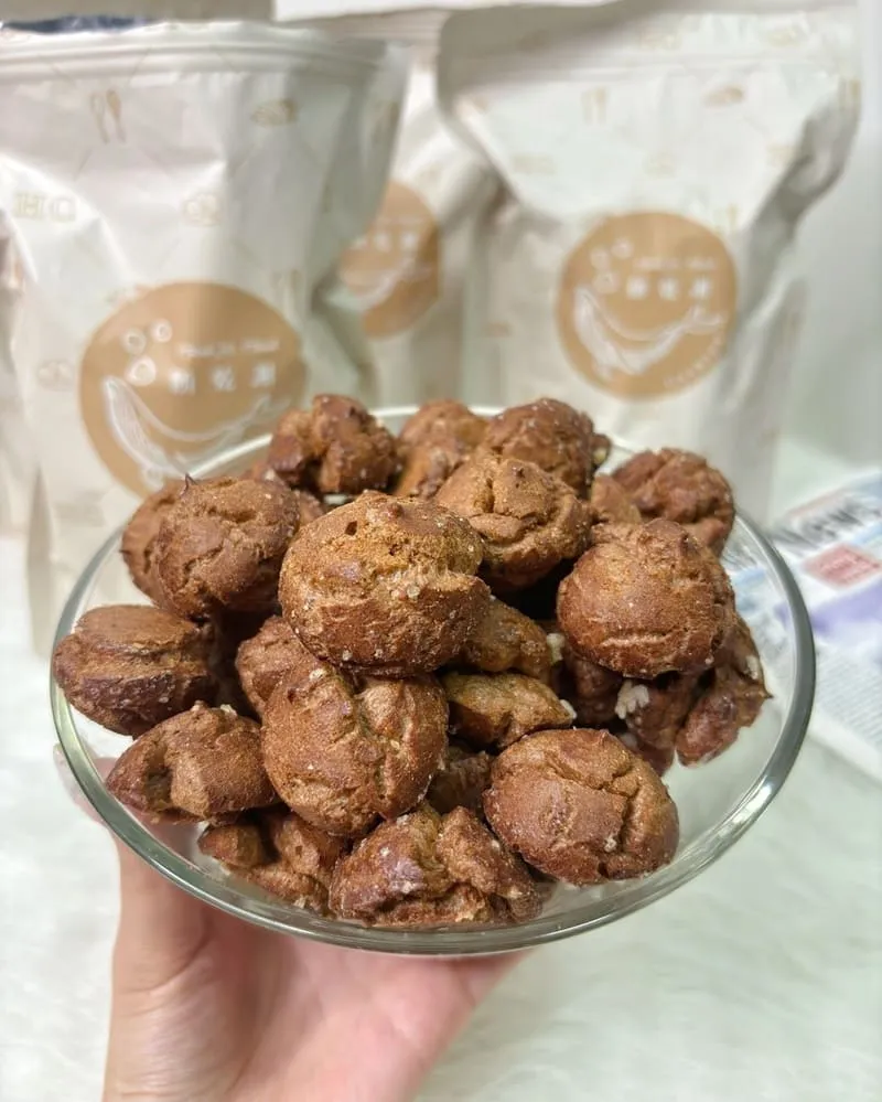 酥脆法式奶油球