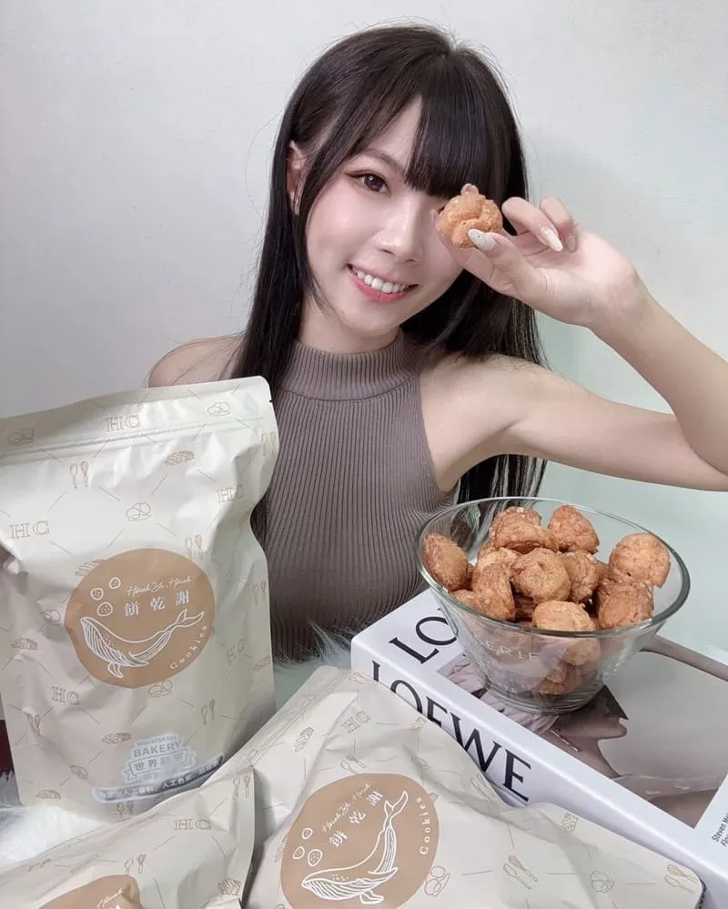 酥脆法式奶油球