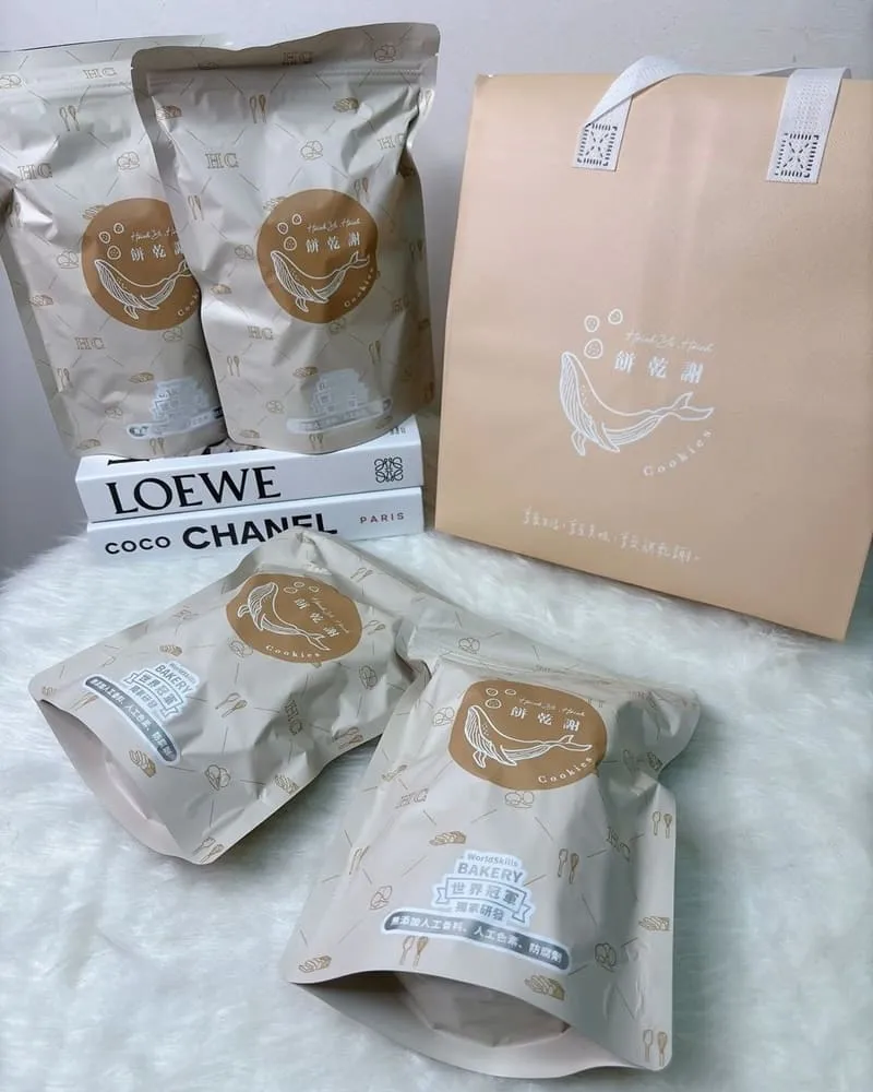 酥脆法式奶油球